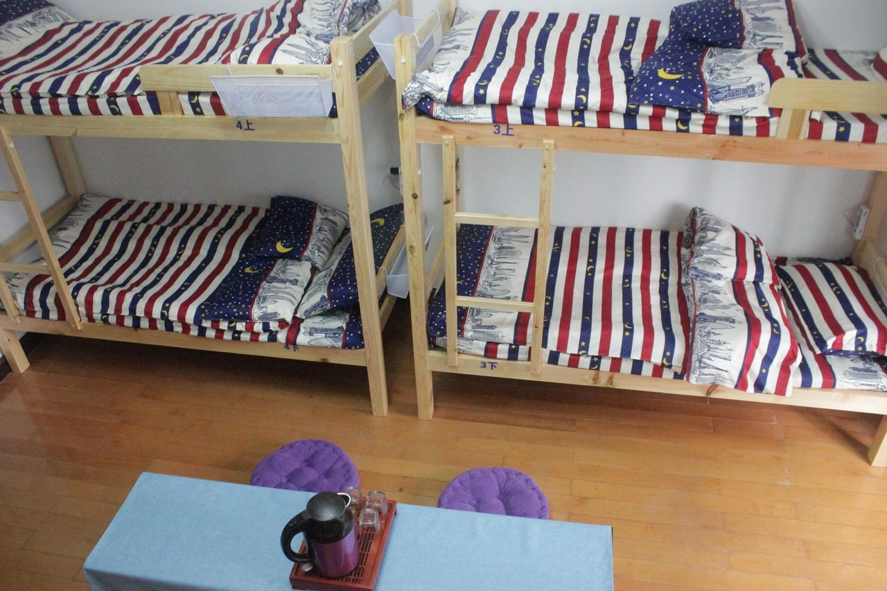 Xiang Zuo Xiang You International Youth Hostel เซี่ยงไฮ้ ภายนอก รูปภาพ